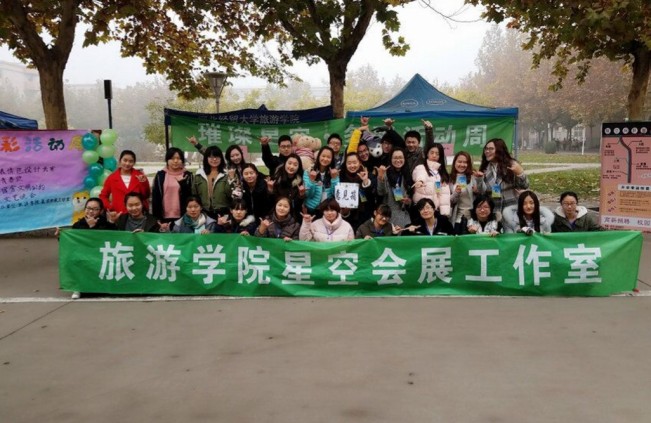澳门美高梅官网