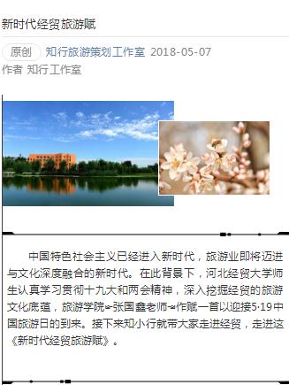 澳门美高梅官网