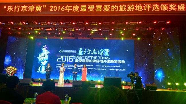 澳门美高梅官网