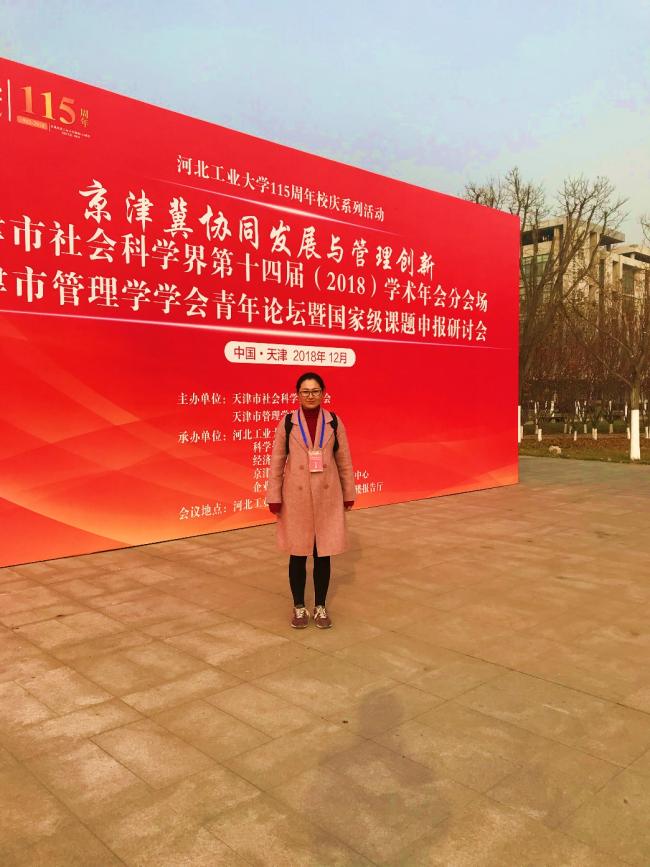 澳门美高梅官网