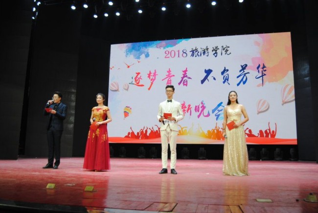 澳门美高梅官网