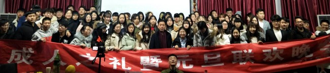 澳门美高梅官网