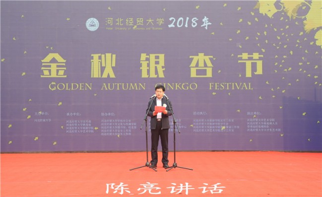 澳门美高梅官网