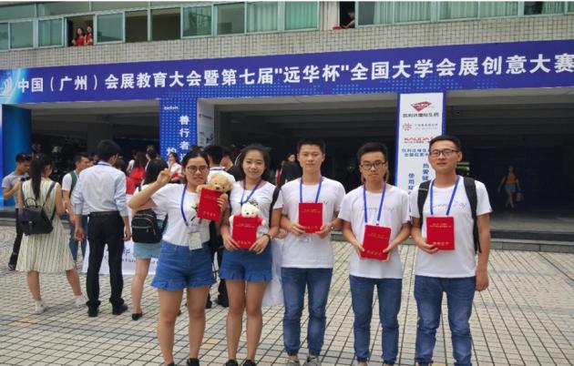 澳门美高梅官网