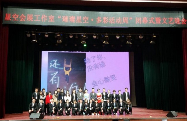 澳门美高梅官网