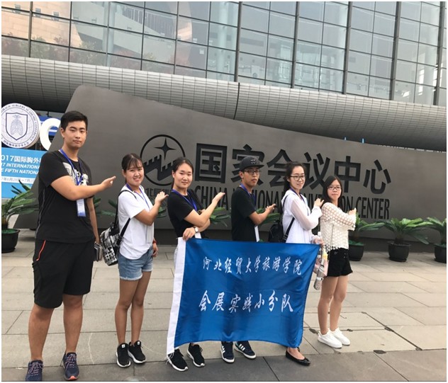 澳门美高梅官网