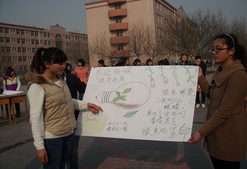 澳门美高梅官网