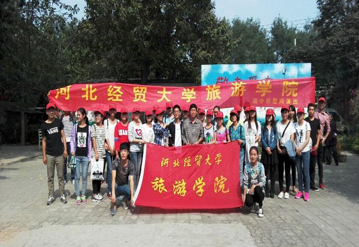 澳门美高梅官网