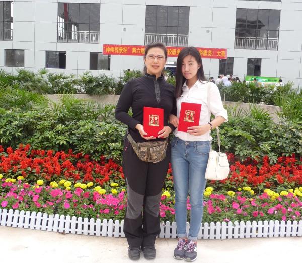 澳门美高梅官网