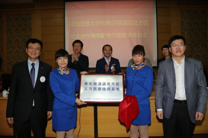 澳门美高梅官网