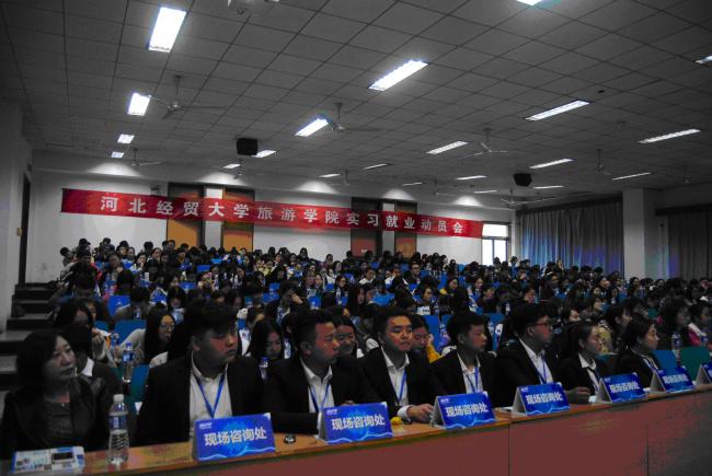 澳门美高梅官网