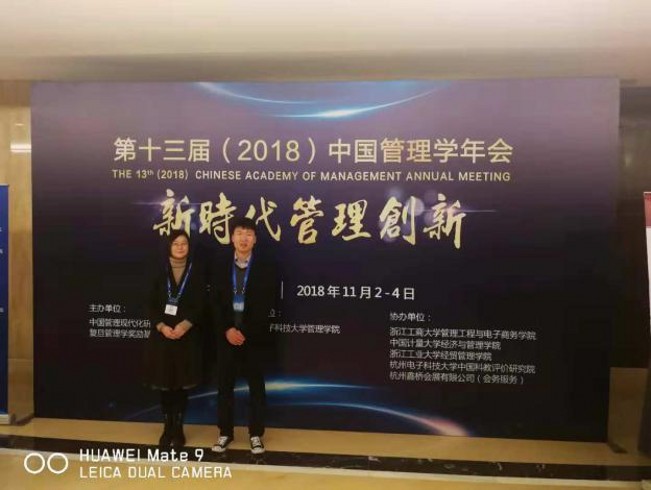澳门美高梅官网