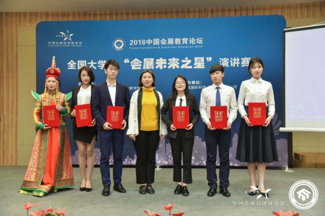 澳门美高梅官网