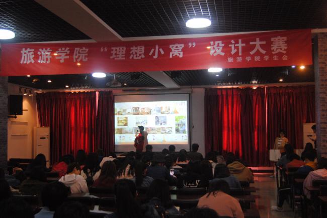 澳门美高梅官网