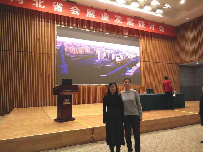 澳门美高梅官网
