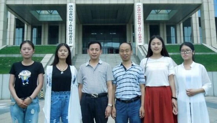 澳门美高梅官网