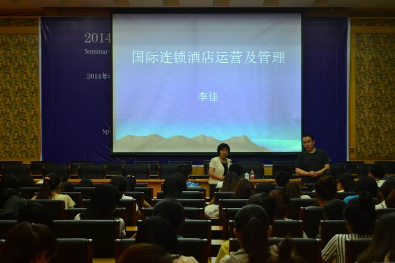 澳门美高梅官网