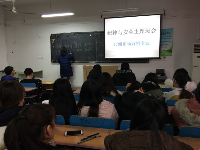 澳门美高梅官网