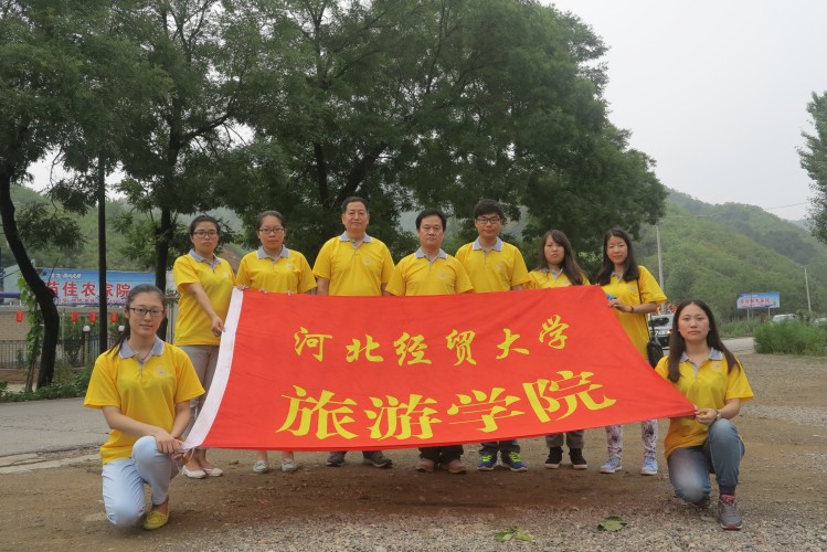 澳门美高梅官网