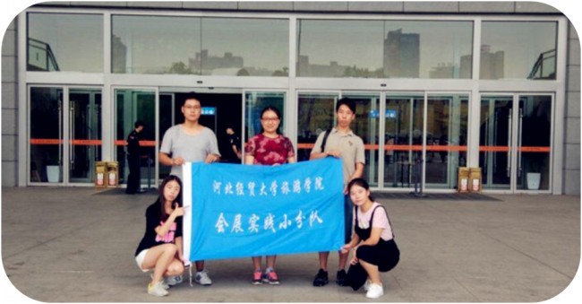 澳门美高梅官网