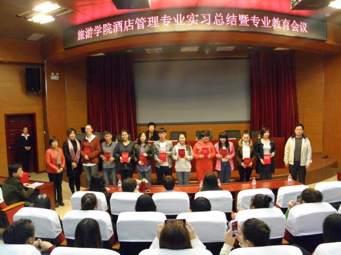 澳门美高梅官网