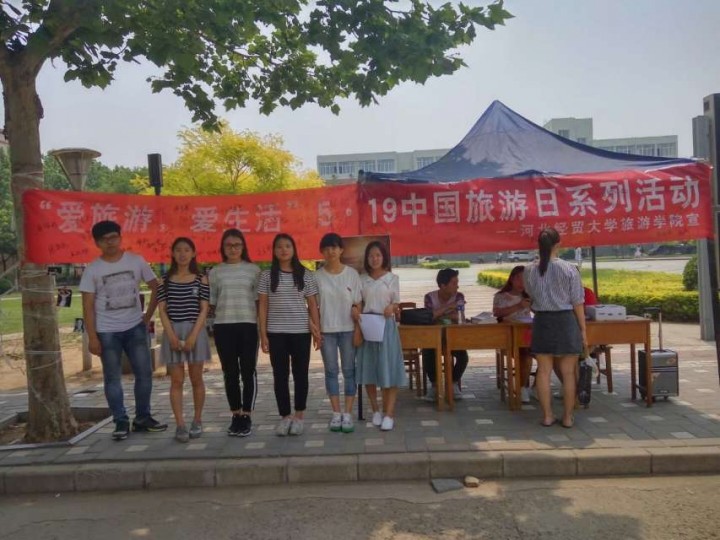 澳门美高梅官网