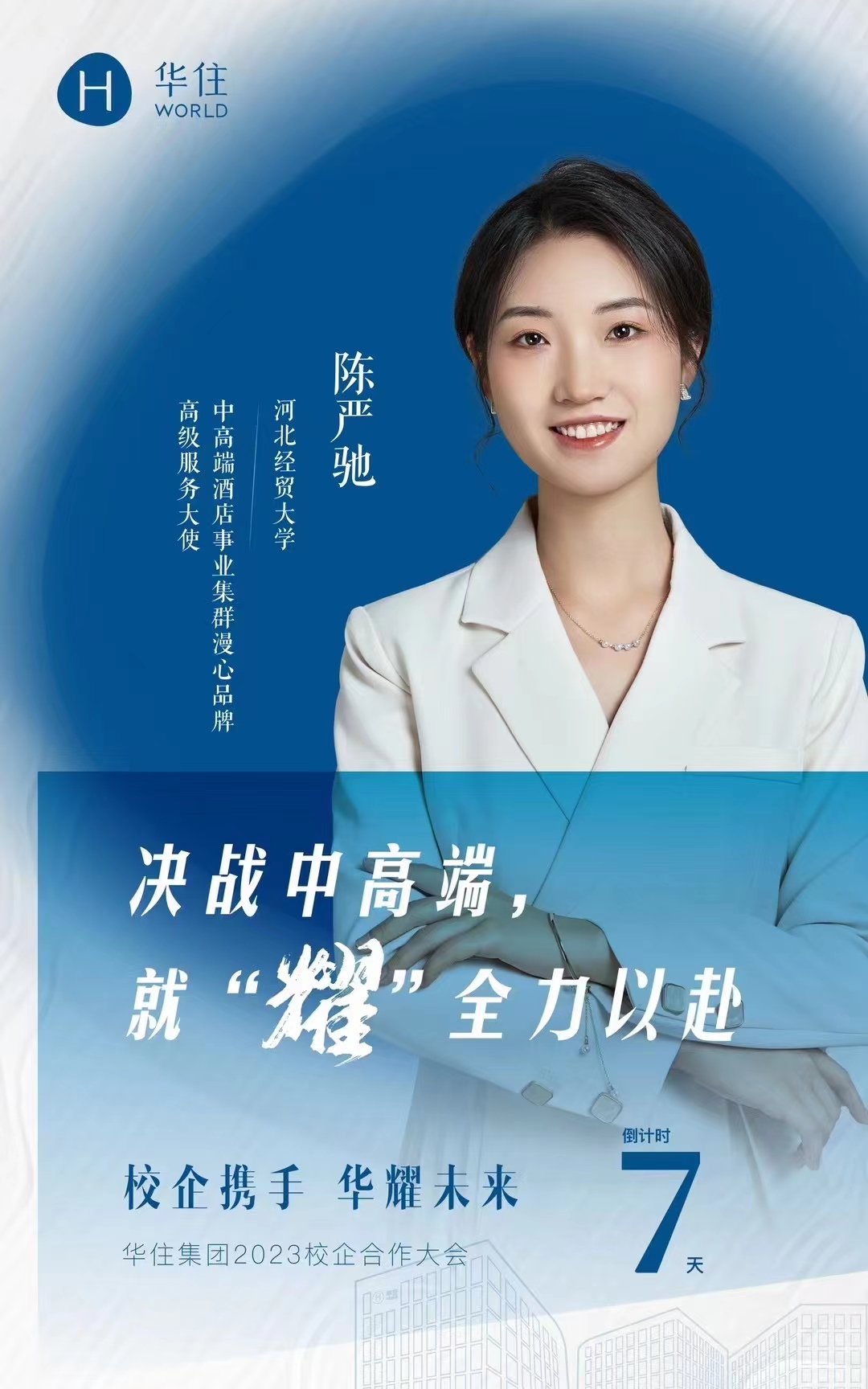 澳门美高梅官网
