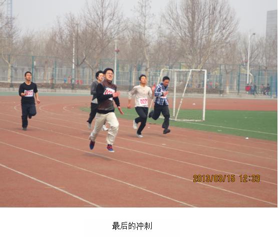 澳门美高梅官网