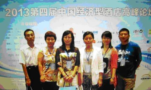 澳门美高梅官网
