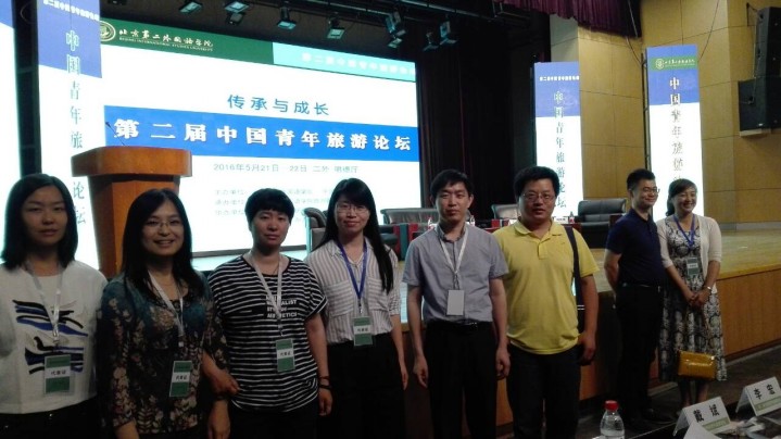 澳门美高梅官网