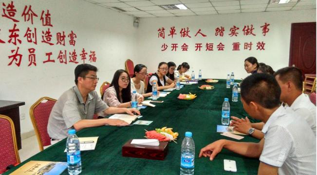 澳门美高梅官网