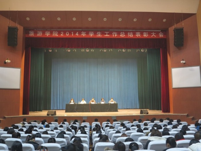 澳门美高梅官网
