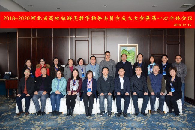 澳门美高梅官网