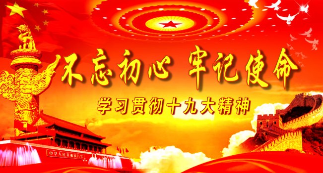 澳门美高梅官网