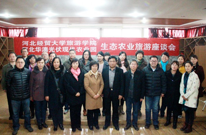 澳门美高梅官网