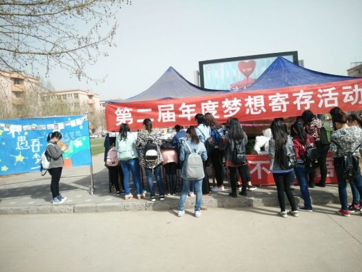 澳门美高梅官网