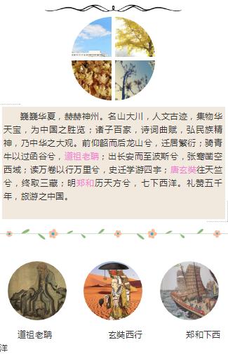 澳门美高梅官网
