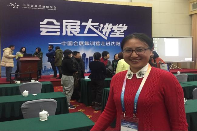 澳门美高梅官网