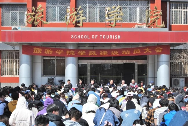 澳门美高梅官网