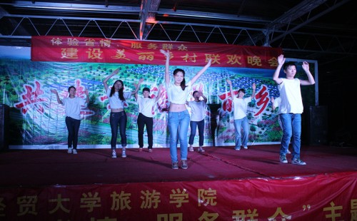 澳门美高梅官网