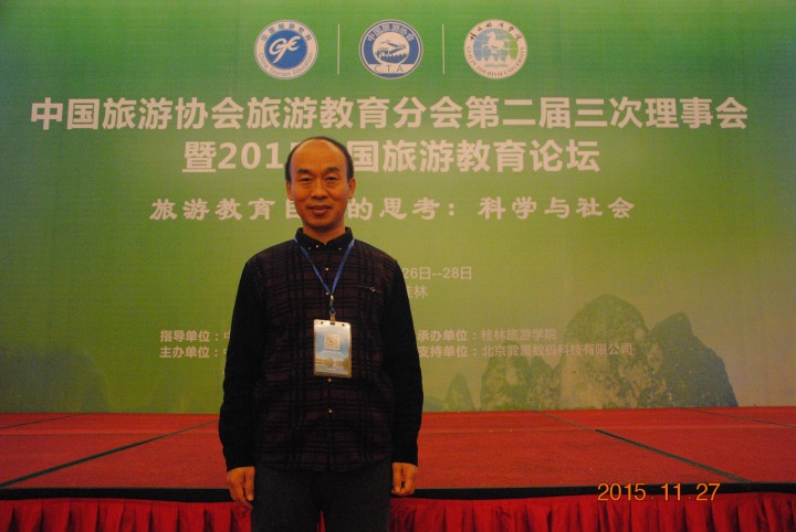 澳门美高梅官网