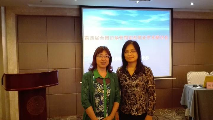 澳门美高梅官网