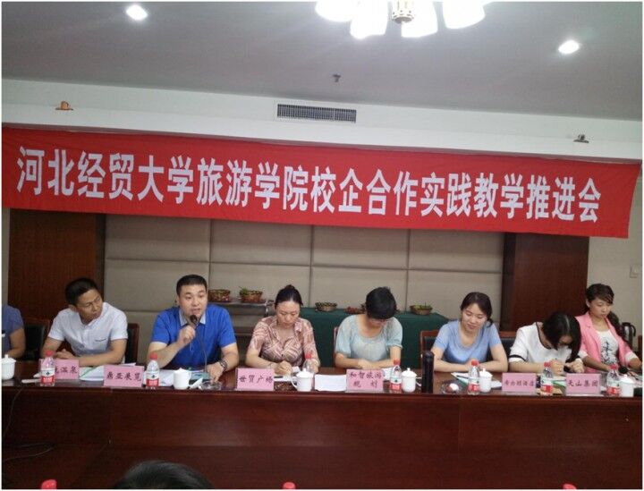 澳门美高梅官网