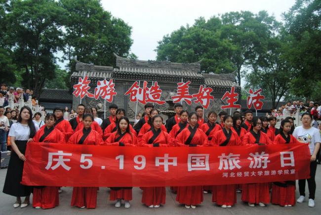 澳门美高梅官网