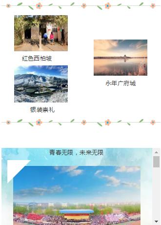 澳门美高梅官网