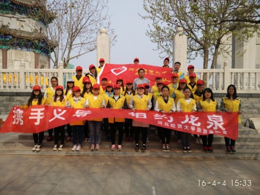 澳门美高梅官网