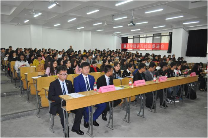 澳门美高梅官网