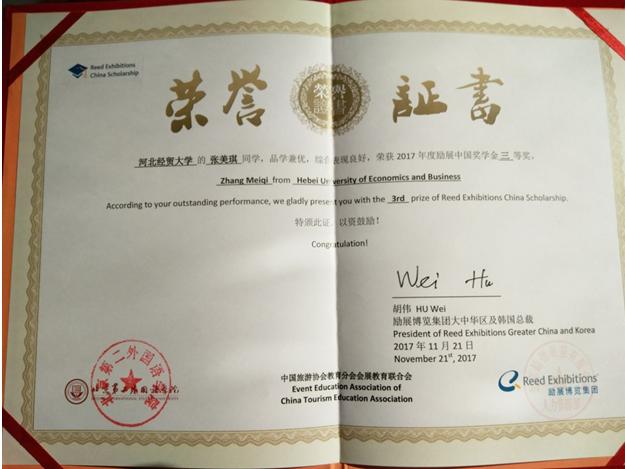 澳门美高梅官网