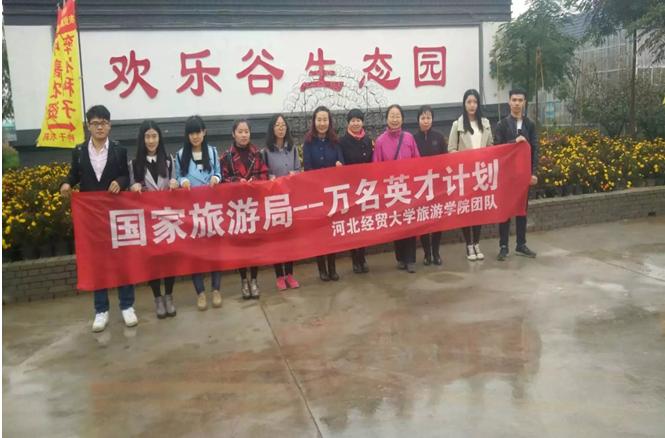 澳门美高梅官网