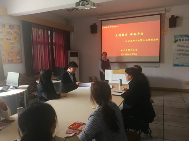 澳门美高梅官网